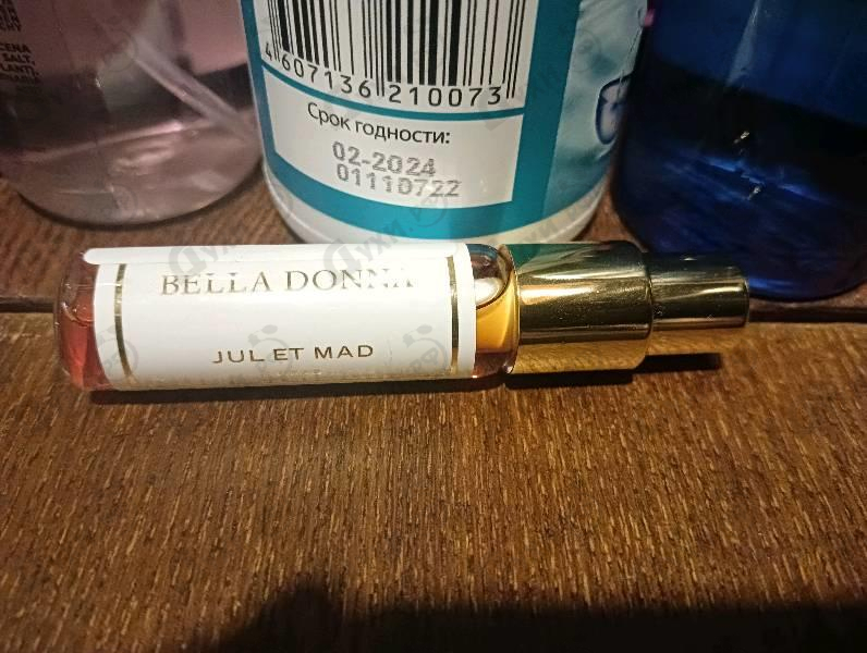 Духи Jul Et Mad Bella Donna Купить Bella Donna от Jul Et Mad