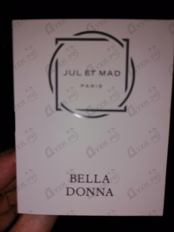 Парфюмерия Bella Donna от Jul Et Mad