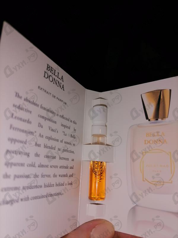 Парфюмерия Jul Et Mad Bella Donna Парфюмерия Bella Donna от Jul Et Mad