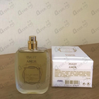 Отзывы Jul Et Mad Fugit Amor