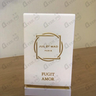 Духи Fugit Amor от Jul Et Mad