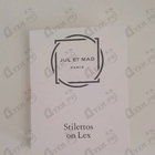 Духи Stilettos On Lex от Jul Et Mad