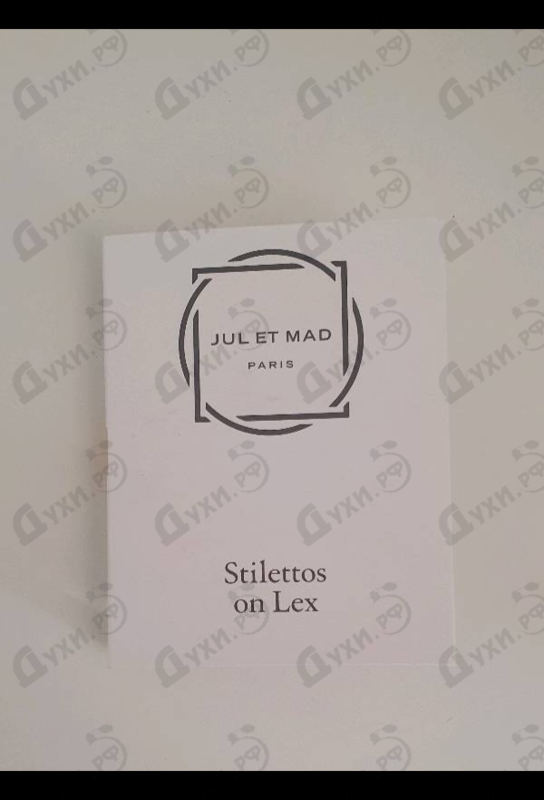 Купить Jul Et Mad Stilettos On Lex Парфюмерия Stilettos On Lex от Jul Et Mad