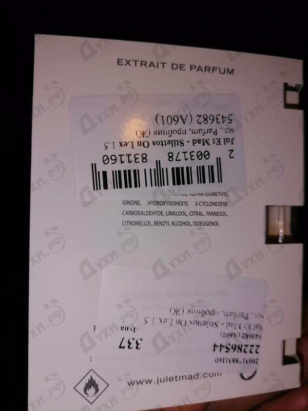 Отзыв Jul Et Mad Stilettos On Lex Купить Stilettos On Lex от Jul Et Mad