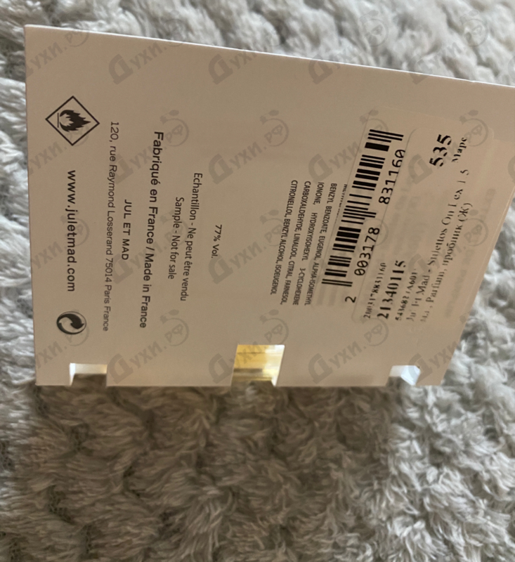 Духи Jul Et Mad Stilettos On Lex Парфюмерия Stilettos On Lex от Jul Et Mad