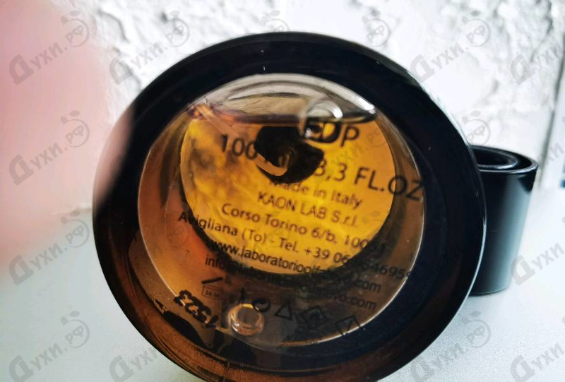 Купить Nerotic от Laboratorio Olfattivo