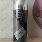 Отзывы Armaf Le Parfait