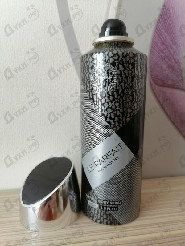 Парфюмерия Le Parfait от Armaf