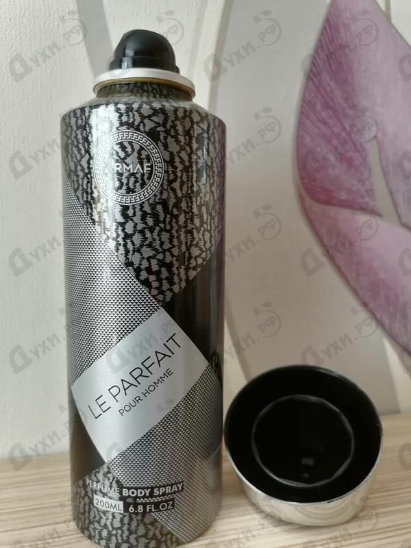 Купить Armaf Le Parfait