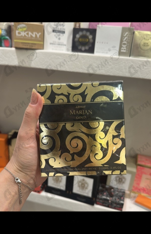 Парфюмерия Armaf Marjan Gold