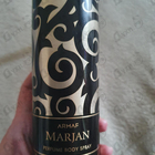 Парфюм Armaf Marjan Gold