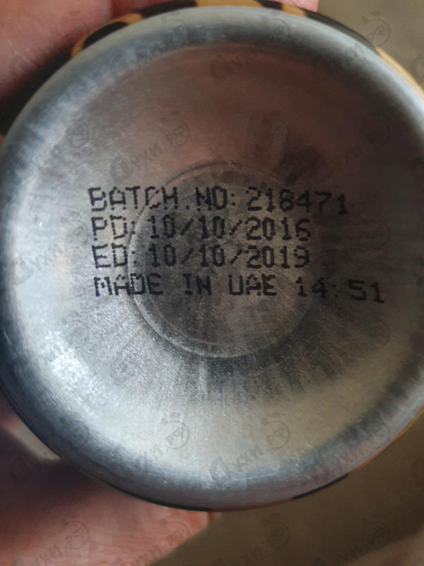 Купить Armaf Marjan Gold Парфюмерия Marjan Gold от Armaf