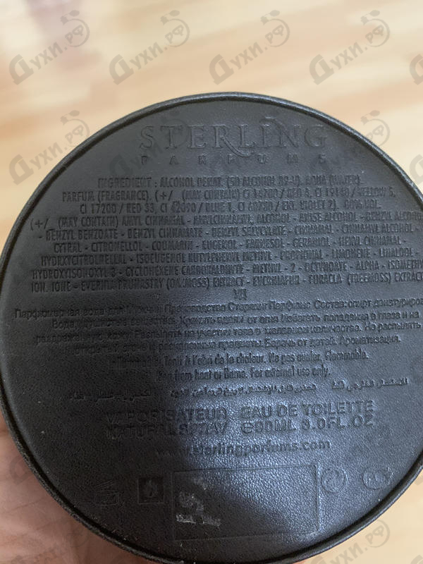 Парфюмерия Niche Oud от Armaf Отзыв Armaf Niche Oud