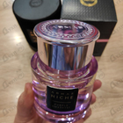 Парфюм Armaf Niche Purple Amethyst