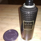 Отзывы Armaf Niche Purple Amethyst