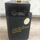 Отзывы Armaf Club De Nuit Intense