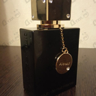 Отзывы Armaf Club De Nuit Intense