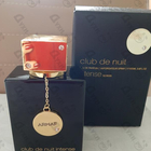 Отзыв Armaf Club De Nuit Intense