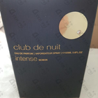 Отзывы Armaf Club De Nuit Intense