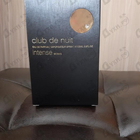 Духи Club De Nuit Intense от Armaf