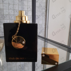 Парфюм Armaf Club De Nuit Intense