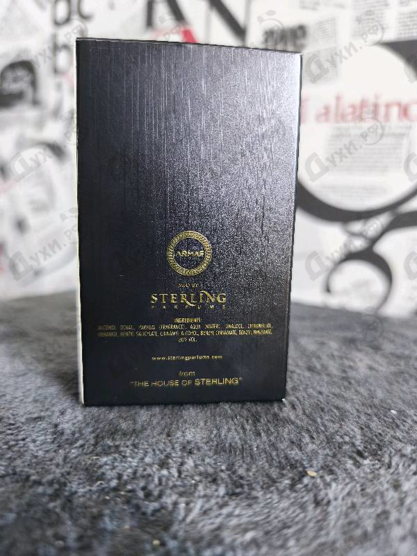 Духи Club De Nuit Intense от Armaf