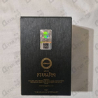 Парфюм Armaf Club De Nuit Intense