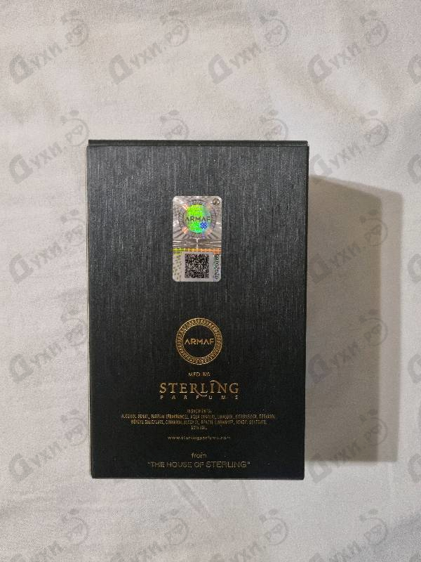 Купить Club De Nuit Intense от Armaf