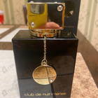 Отзыв Armaf Club De Nuit Intense