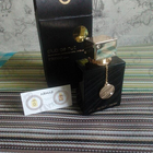 Парфюм Armaf Club De Nuit Intense