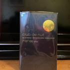 Отзывы Armaf Club De Nuit Intense