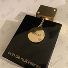 Отзывы Armaf Club De Nuit Intense