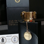 Отзывы Armaf Club De Nuit Intense