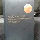 Отзыв Armaf Club De Nuit Intense