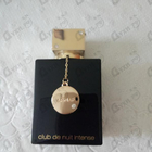 Парфюм Armaf Club De Nuit Intense