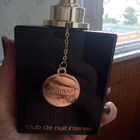 Отзывы Armaf Club De Nuit Intense