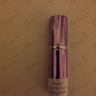 Парфюм Armaf Club De Nuit Intense