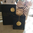 Отзывы Armaf Club De Nuit Intense