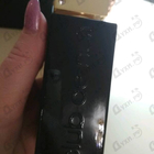 Отзывы Armaf Club De Nuit Intense