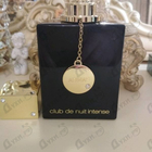 Духи Club De Nuit Intense от Armaf