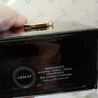 Отзывы Armaf Club De Nuit Intense