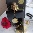 Парфюм Armaf Club De Nuit Intense