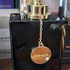 Парфюм Armaf Club De Nuit Intense