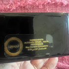 Отзывы Armaf Club De Nuit Intense