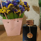 Парфюм Armaf Club De Nuit Intense