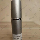 Парфюм Armaf Club De Nuit Intense