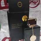 Парфюм Armaf Club De Nuit Intense