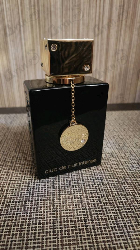 Купить Armaf Club De Nuit Intense