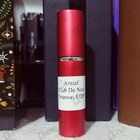 Парфюм Armaf Club De Nuit Intense