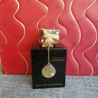 Отзыв Armaf Club De Nuit Intense